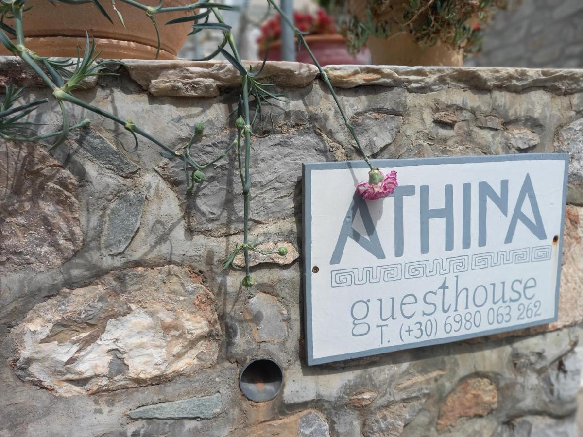 Athina Guesthouse Hydra  Exteriör bild